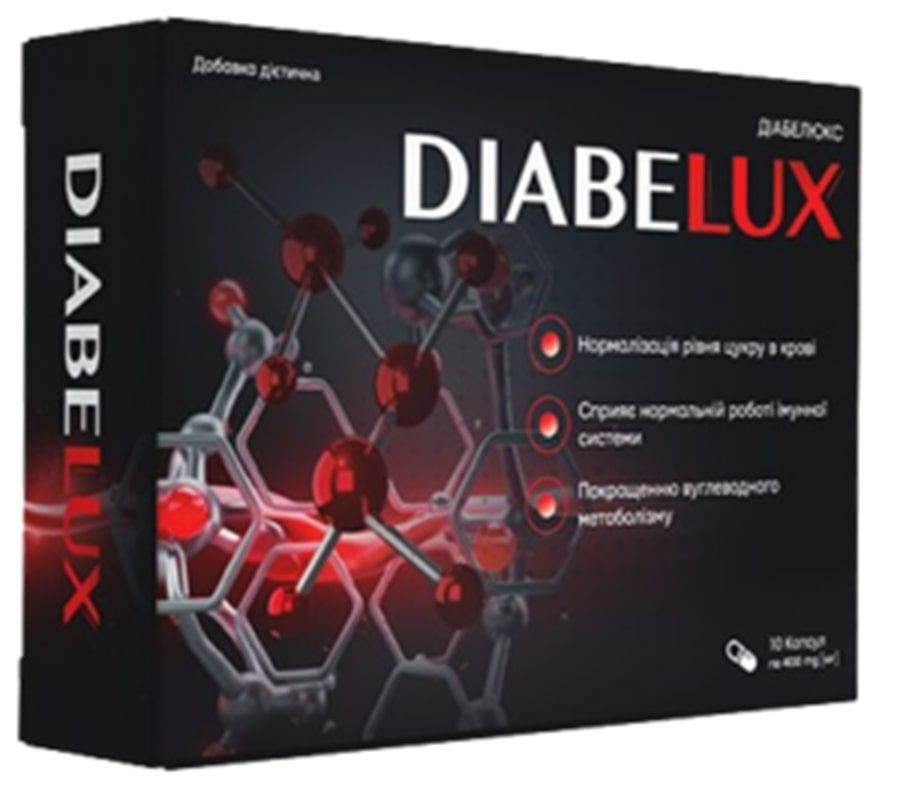 DIABELUX-300x262.jpg